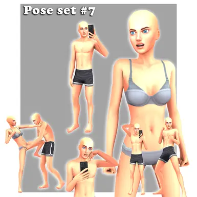 姿势组合 7