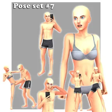 姿势组合 7