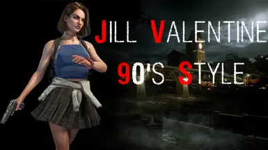 Jill Valentine 90年代风格