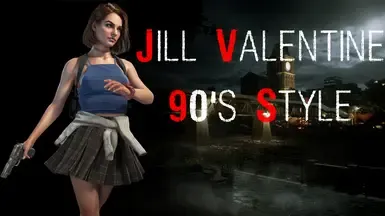 Jill Valentine 90年代风格