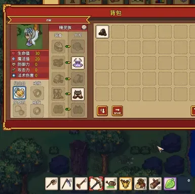 背包优先(重制版)