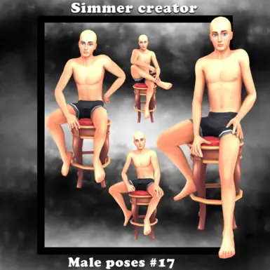 男性姿势 17