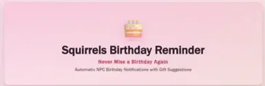 松鼠生日提醒