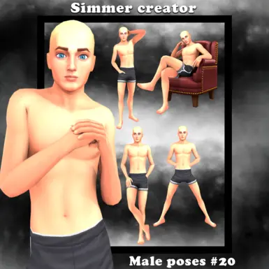 男性姿势 20