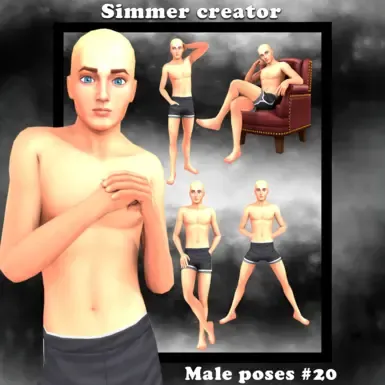 男性姿势 20