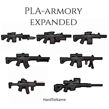 PLA-Armory Expanded - 穿甲弹 (1.4)