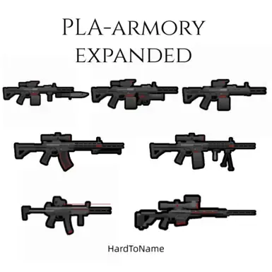 PLA-Armory Expanded - 穿甲弹 (1.4)