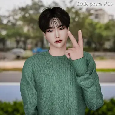 男性姿势 15