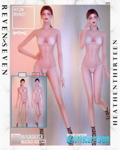 女性阴影轮廓全身塑形服务来自BeautySculpt360（纹身）