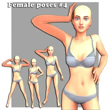 女性姿势4