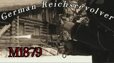 M1879 帝国左轮手枪