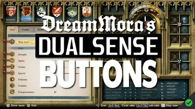 DualSense 按键