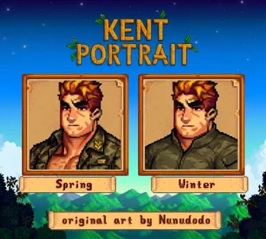 Bara Kent Nunudodo的肖像
