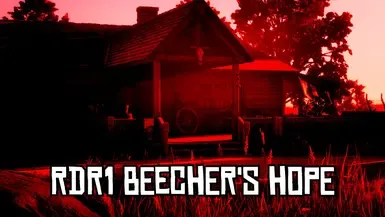 RDR1 比彻之愿 道具