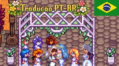 多角恋爱甜蜜蜜(PTBR)
