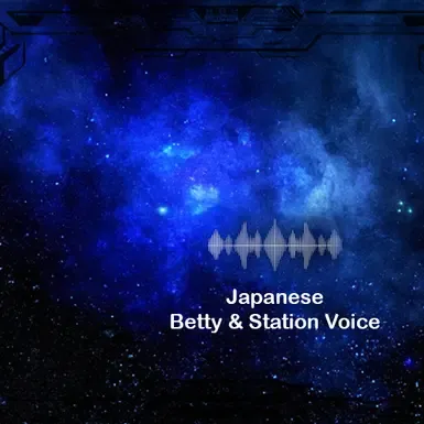 Arsaneus的JP Betty语音替换包