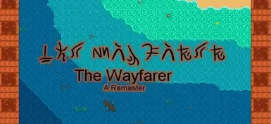 漂泊者 重制版