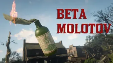 Beta 燃烧瓶