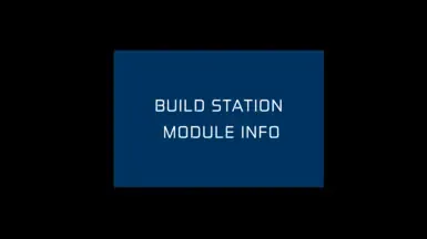 建造站模块信息