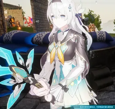 卡通渲染 萤火虫 SR