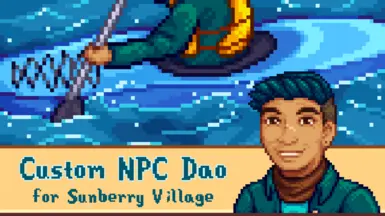 道 - 桑莓村的定制NPC