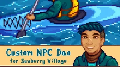道 - 桑莓村的定制NPC