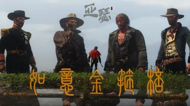 如意金箍棒