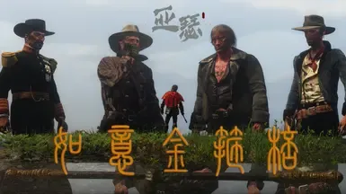 如意金箍棒