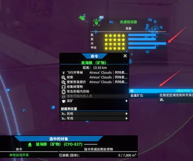 AF的更多资源过于强大