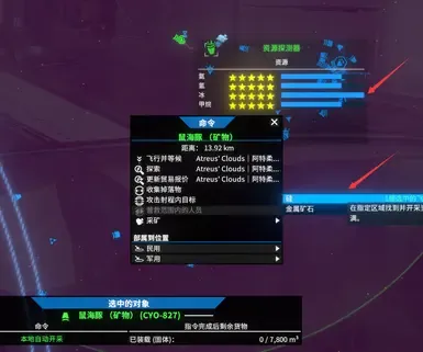 AF的更多资源过于强大