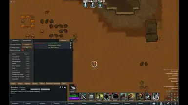 A Rimworld of Magic - 贪食者职业重制