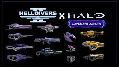 Halo 星盟军械库