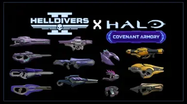 Halo 星盟军械库