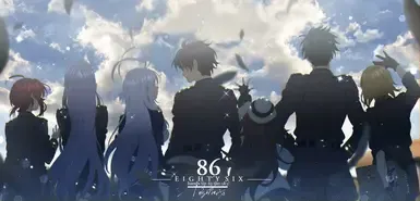 来自《86－不存在的战区》的LilaS（提取曲）