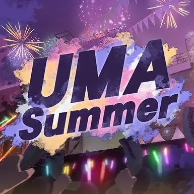 Uma 夏日 火焰喷射器