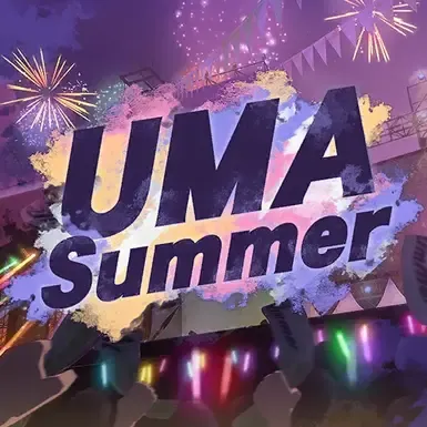 Uma 夏日 火焰喷射器