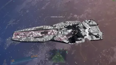 ship_ink