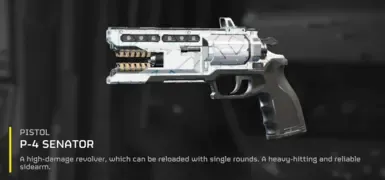 P-4 议员模型替换 及音效特效