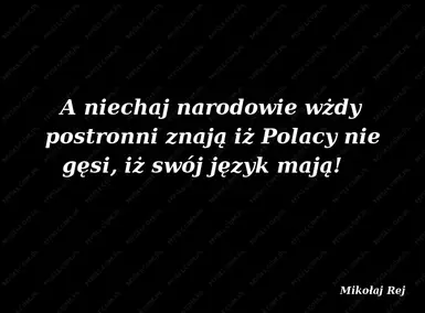 Hole Sepulchre Gear - PTF版 PL