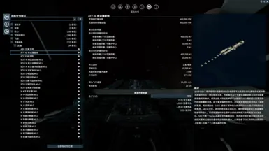 奇点爆裂炮射程已调整