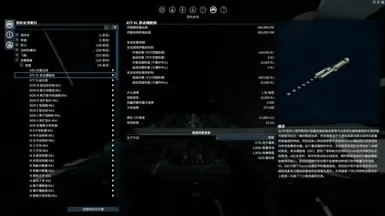 奇点爆裂炮射程已调整