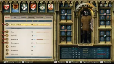 Perkaholic (RUS) 1.9.4