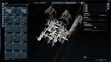 10x超级MOD修复可选硼