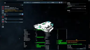 作弊 管理员 边境 快递员 先锋