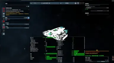 作弊 管理员 边境 快递员 先锋