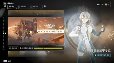 UMP40(莱妮) O-2 O-3 O-44 DP-11 DP-40