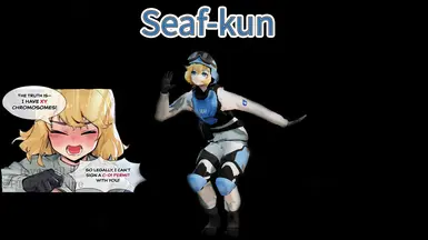 Seaf君