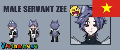 男性仆从 Zee VH
