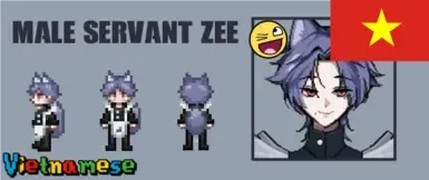 男性仆从 Zee VH