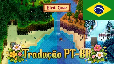 鸟湾 (PTBR)